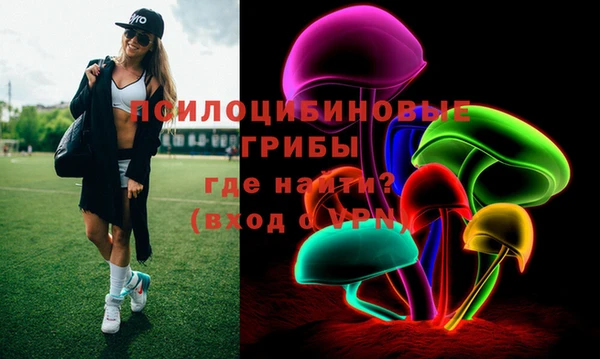 MDMA Premium VHQ Елизово